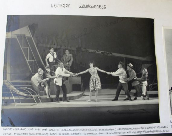 IMG 1937  1280x768 
