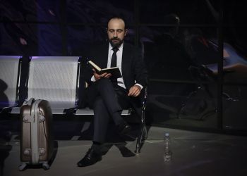 მტრის კოსმეტიკა