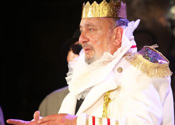 ესკორიალი