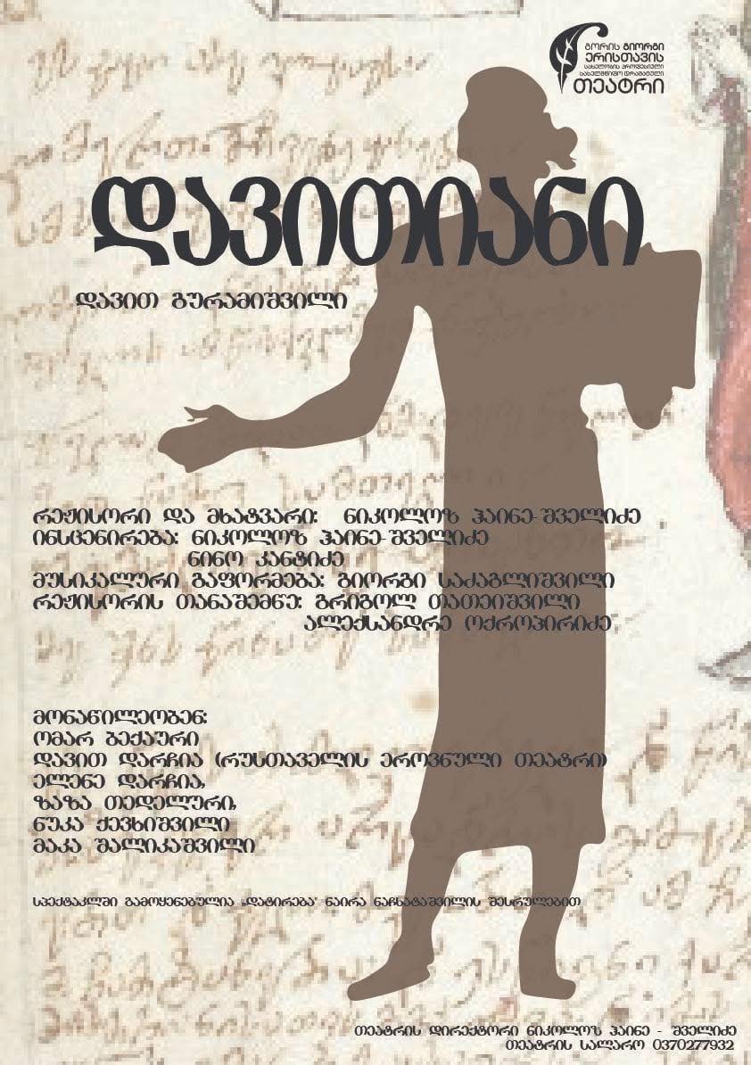 670995936 1406302468205661 4790254457446557607 n